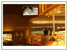 Supermarket - Digital Marketing Sign